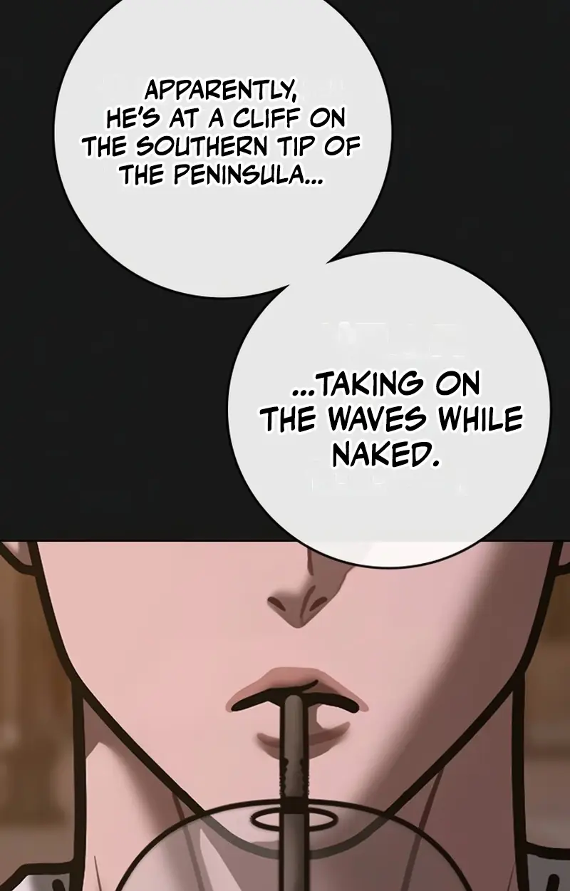 Reality Quest Chapter 220 Page 94