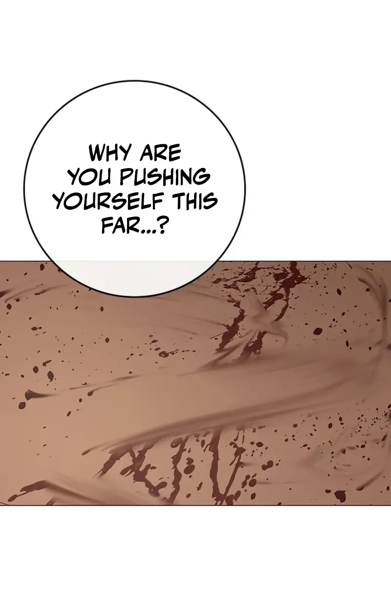 Reality Quest Chapter 220 Page 99