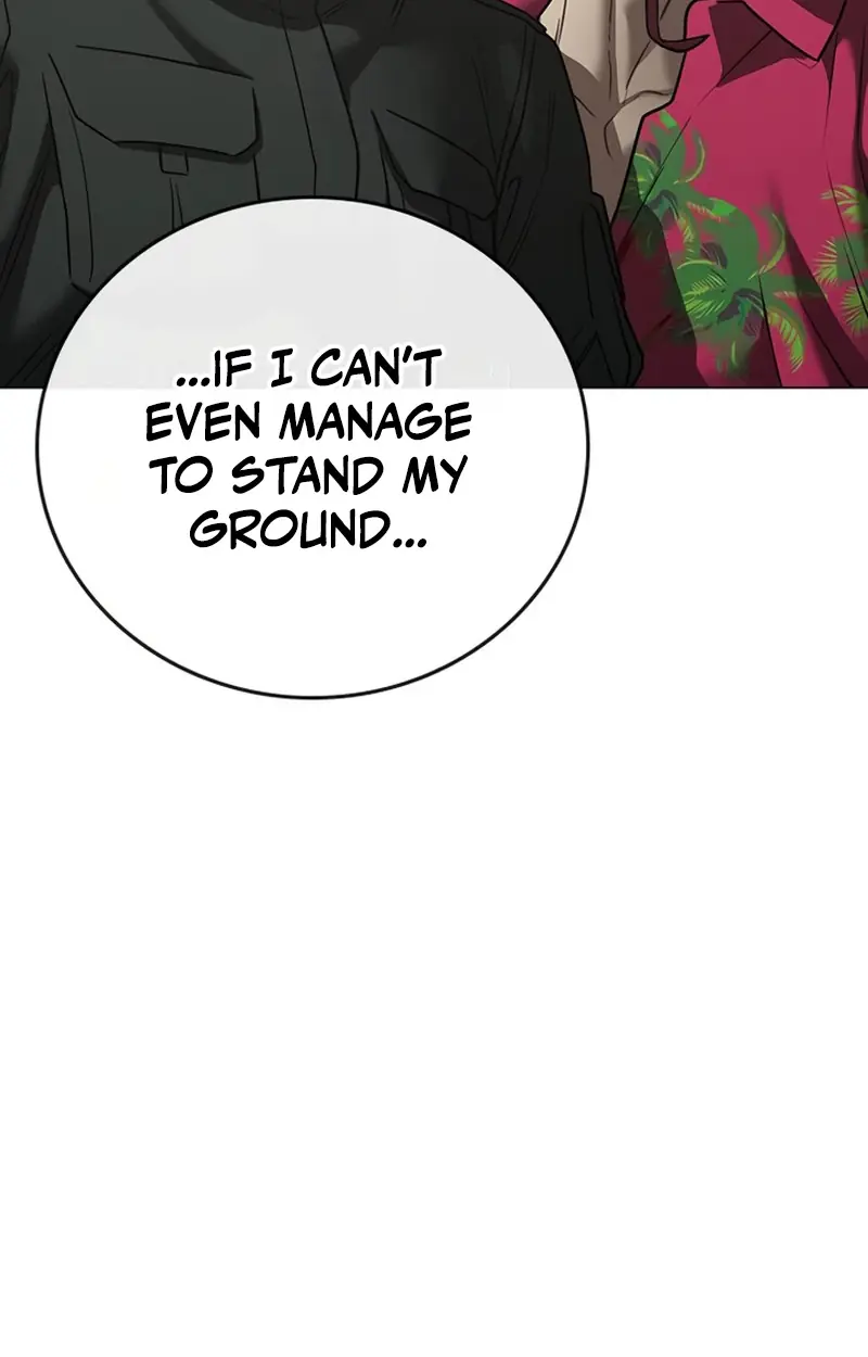 Reality Quest Chapter 220 Page 123