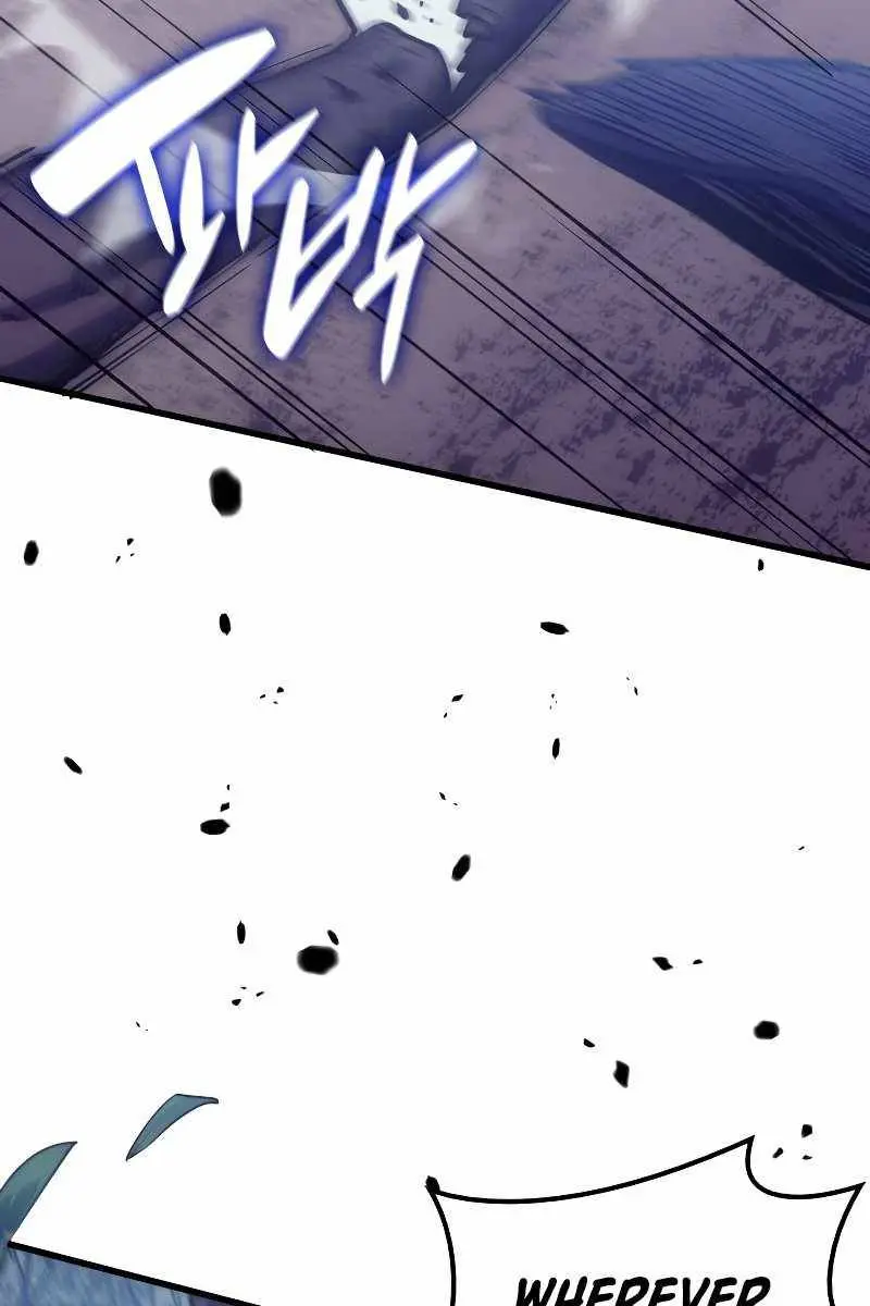 Reaper of the Drifting Moon Chapter 0 Page 5