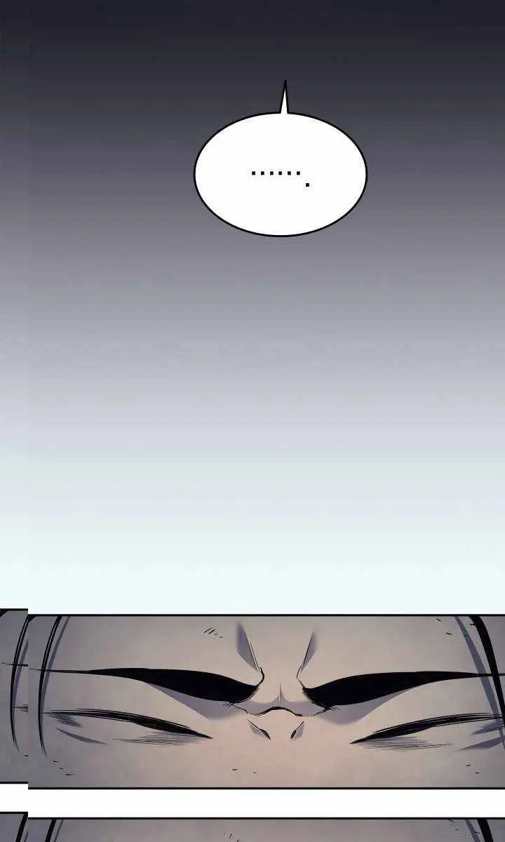 Reaper of the Drifting Moon Chapter 1 Page 23