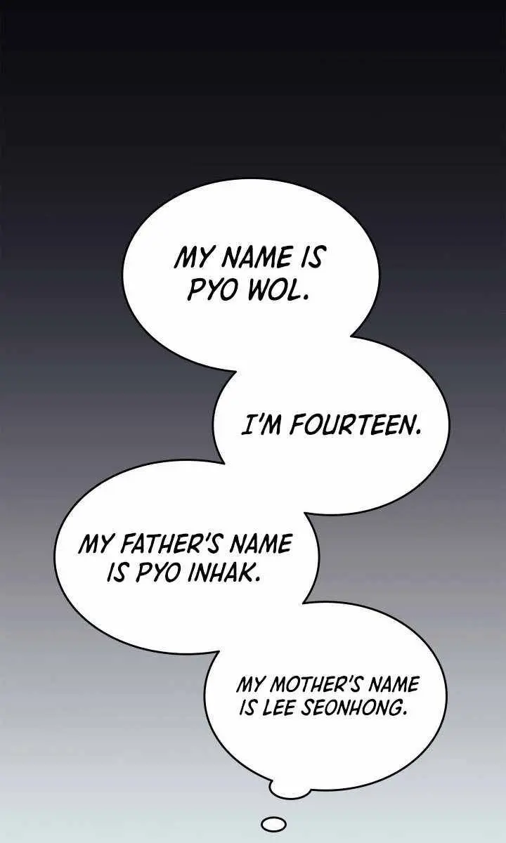 Reaper of the Drifting Moon Chapter 1 Page 45