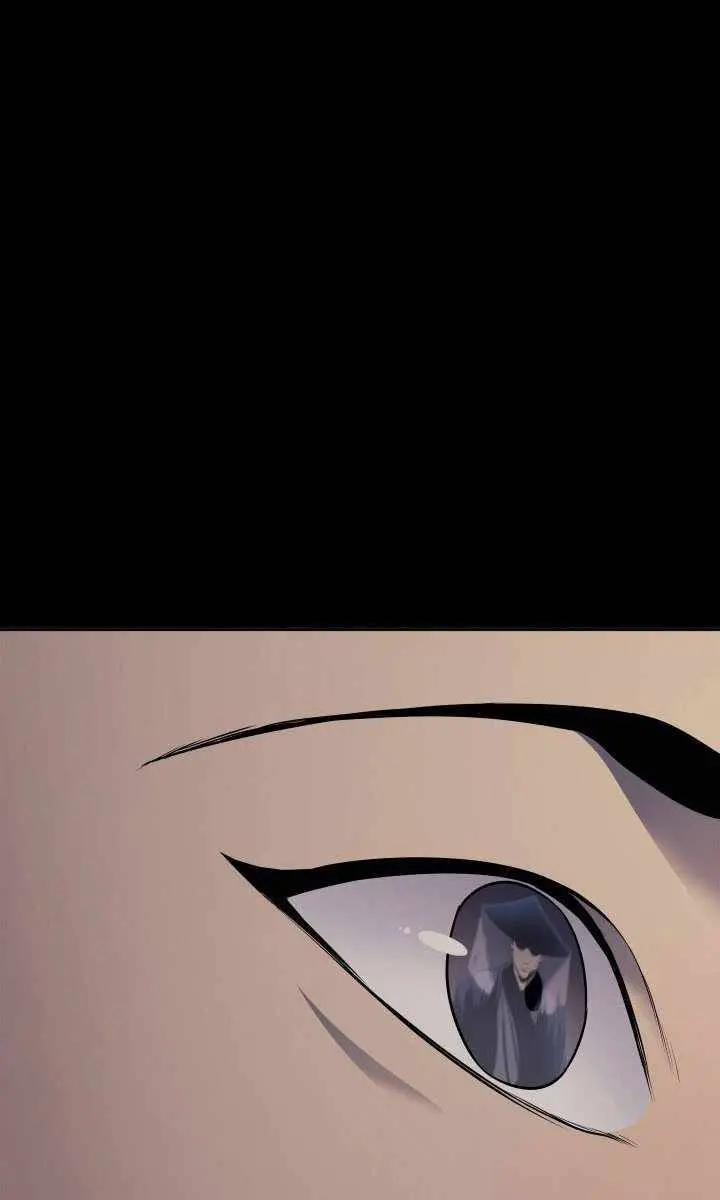 Reaper of the Drifting Moon Chapter 1 Page 60