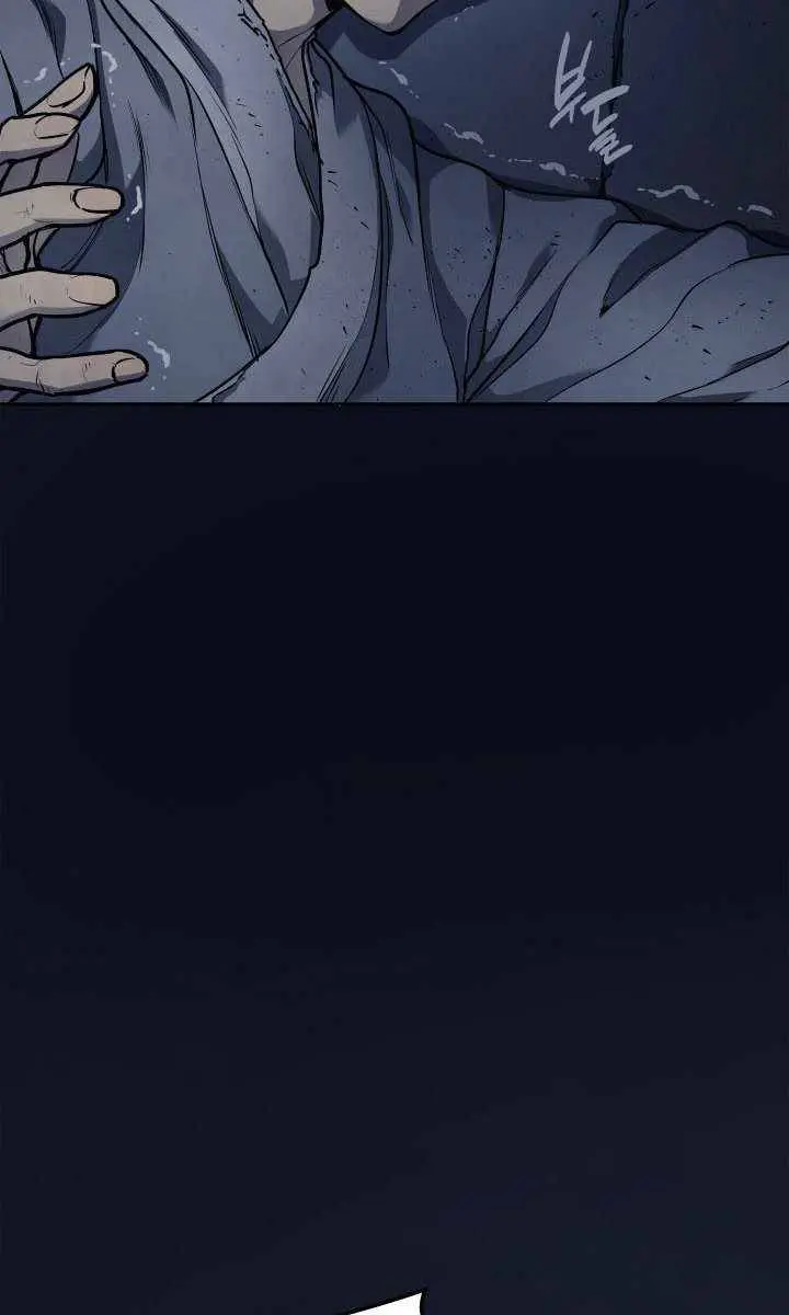 Reaper of the Drifting Moon Chapter 1 Page 83