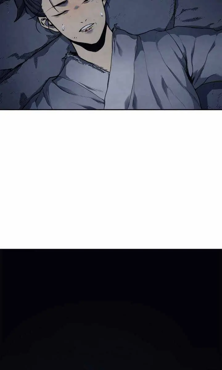 Reaper of the Drifting Moon Chapter 1 Page 101