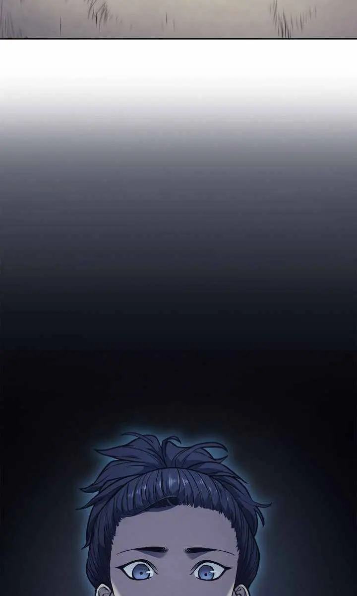 Reaper of the Drifting Moon Chapter 2 Page 28