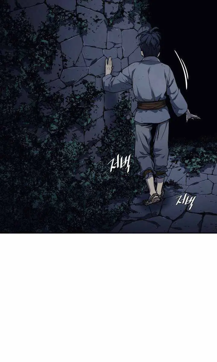 Reaper of the Drifting Moon Chapter 2 Page 52