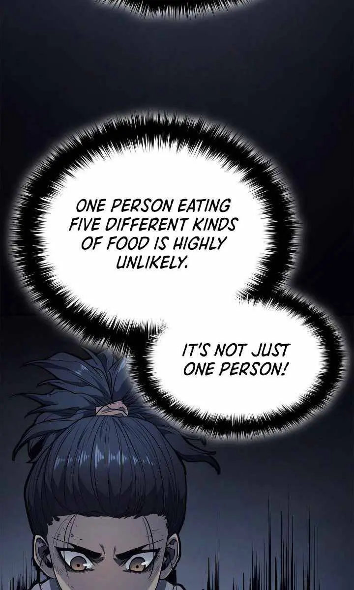 Reaper of the Drifting Moon Chapter 2 Page 80