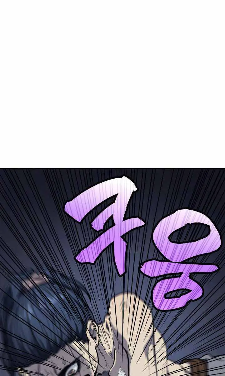 Reaper of the Drifting Moon Chapter 3 Page 40