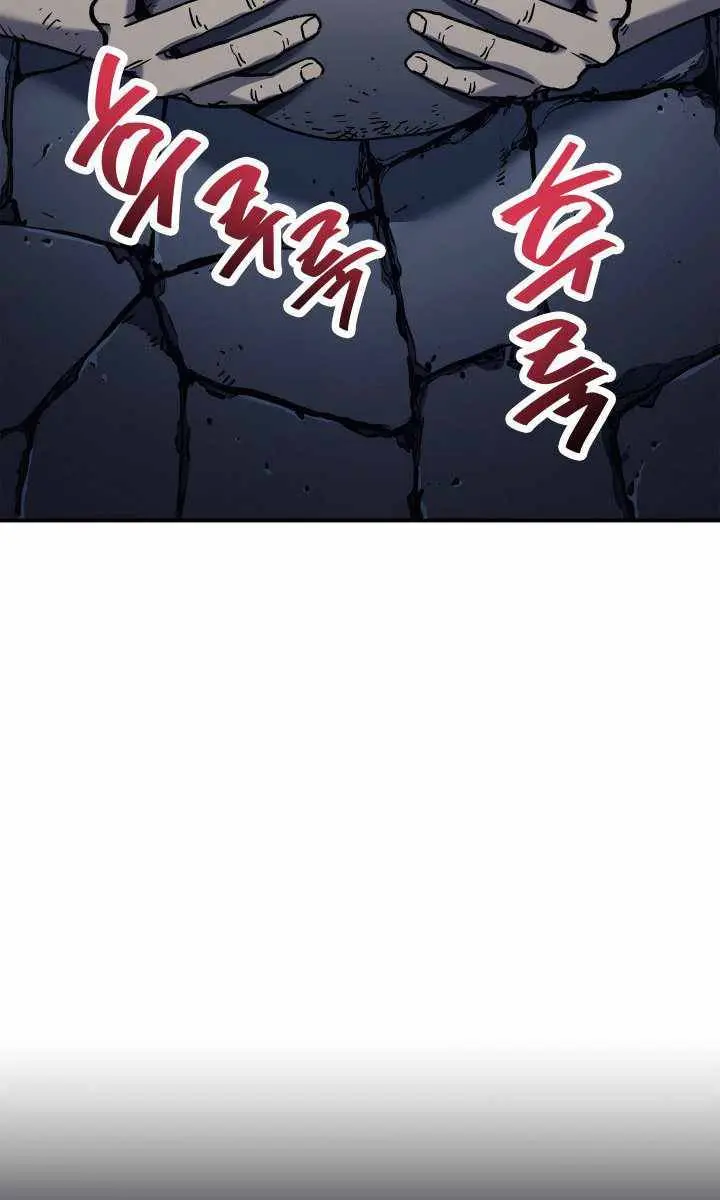 Reaper of the Drifting Moon Chapter 3 Page 63