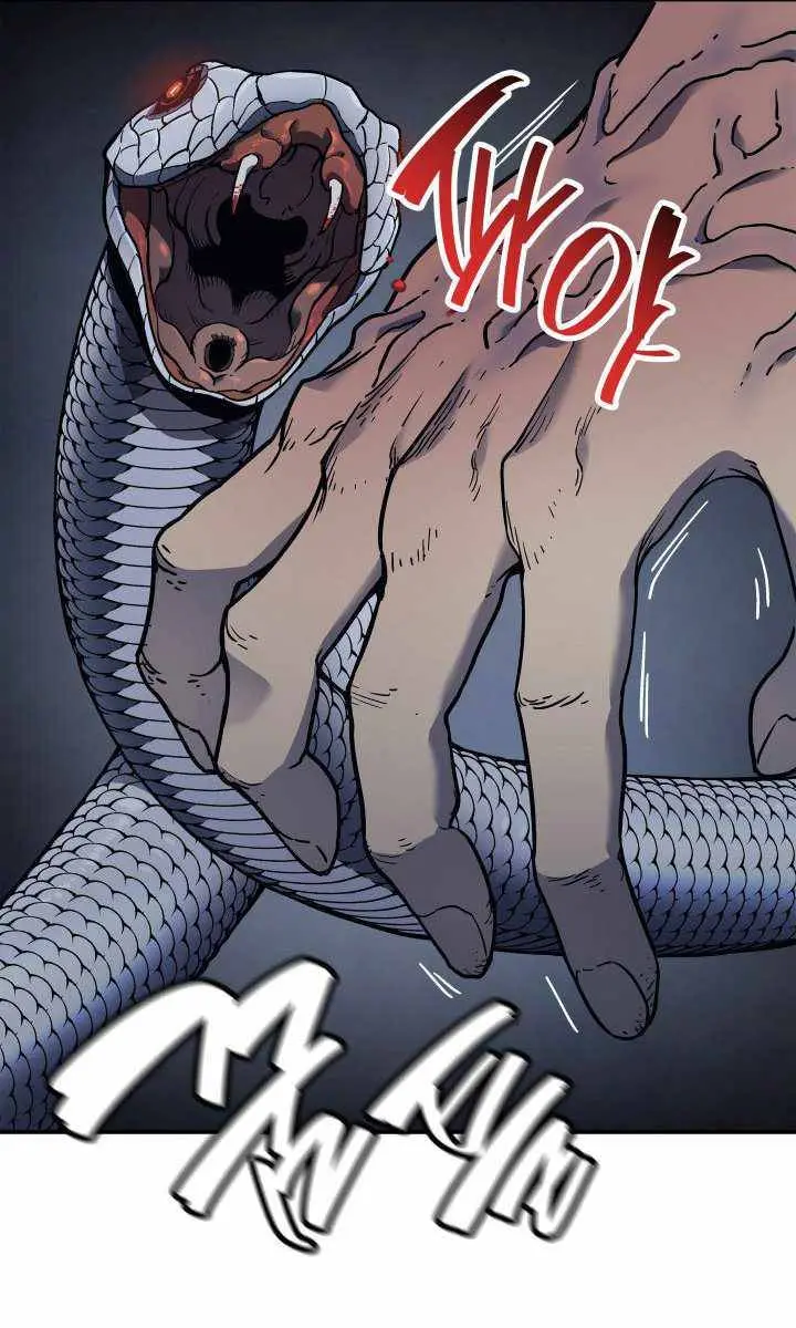 Reaper of the Drifting Moon Chapter 3 Page 82