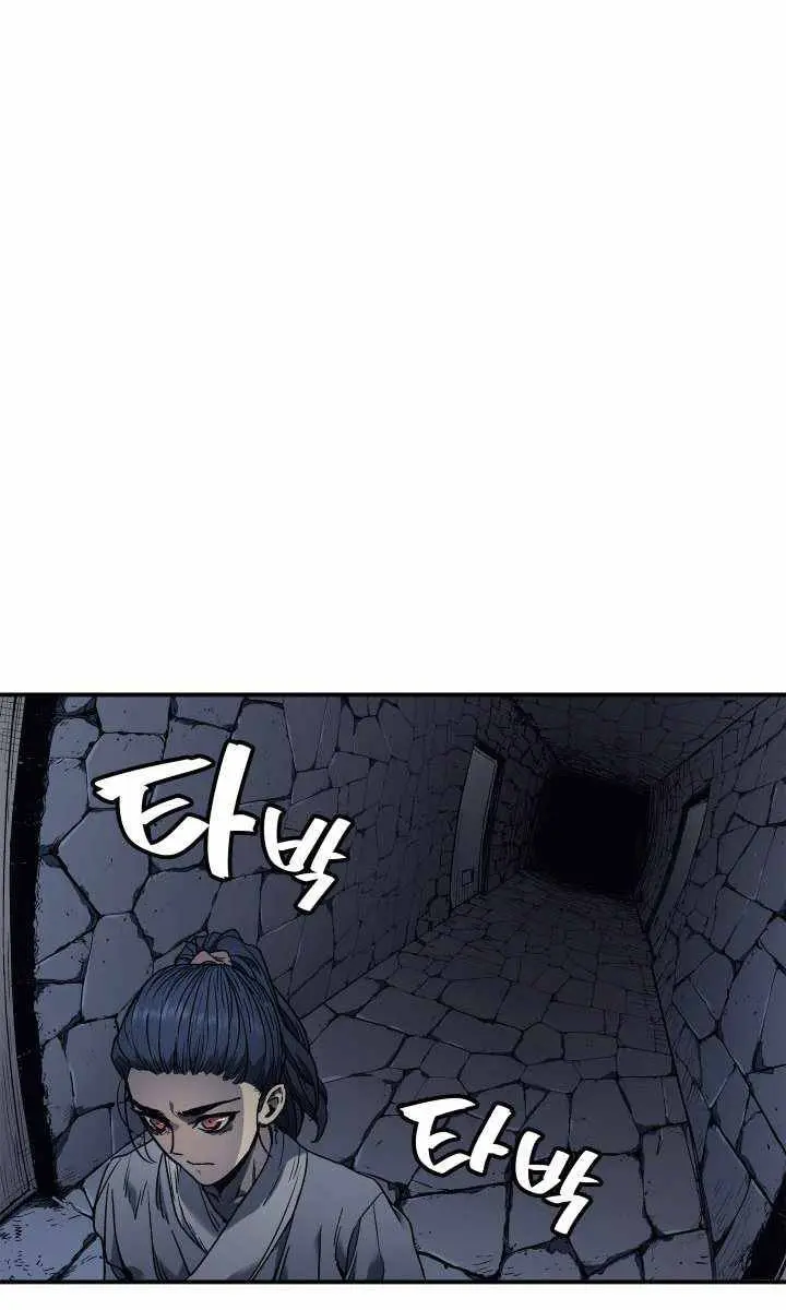 Reaper of the Drifting Moon Chapter 3 Page 127