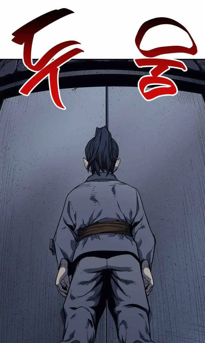 Reaper of the Drifting Moon Chapter 3 Page 130