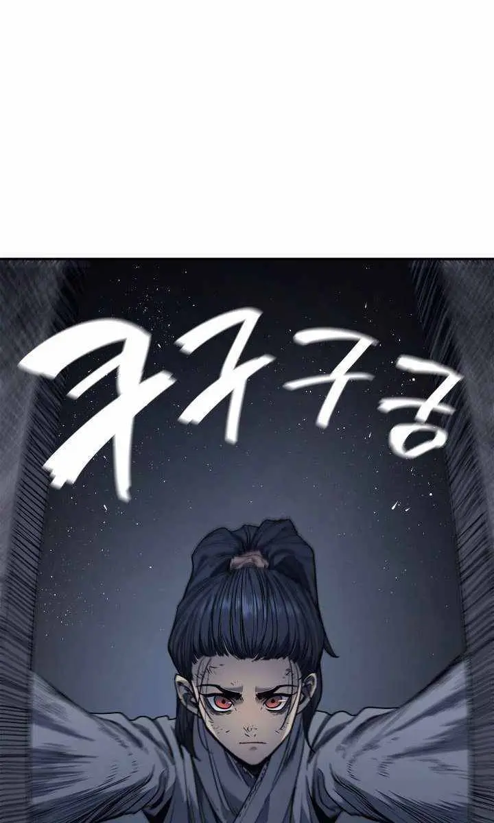 Reaper of the Drifting Moon Chapter 3 Page 134