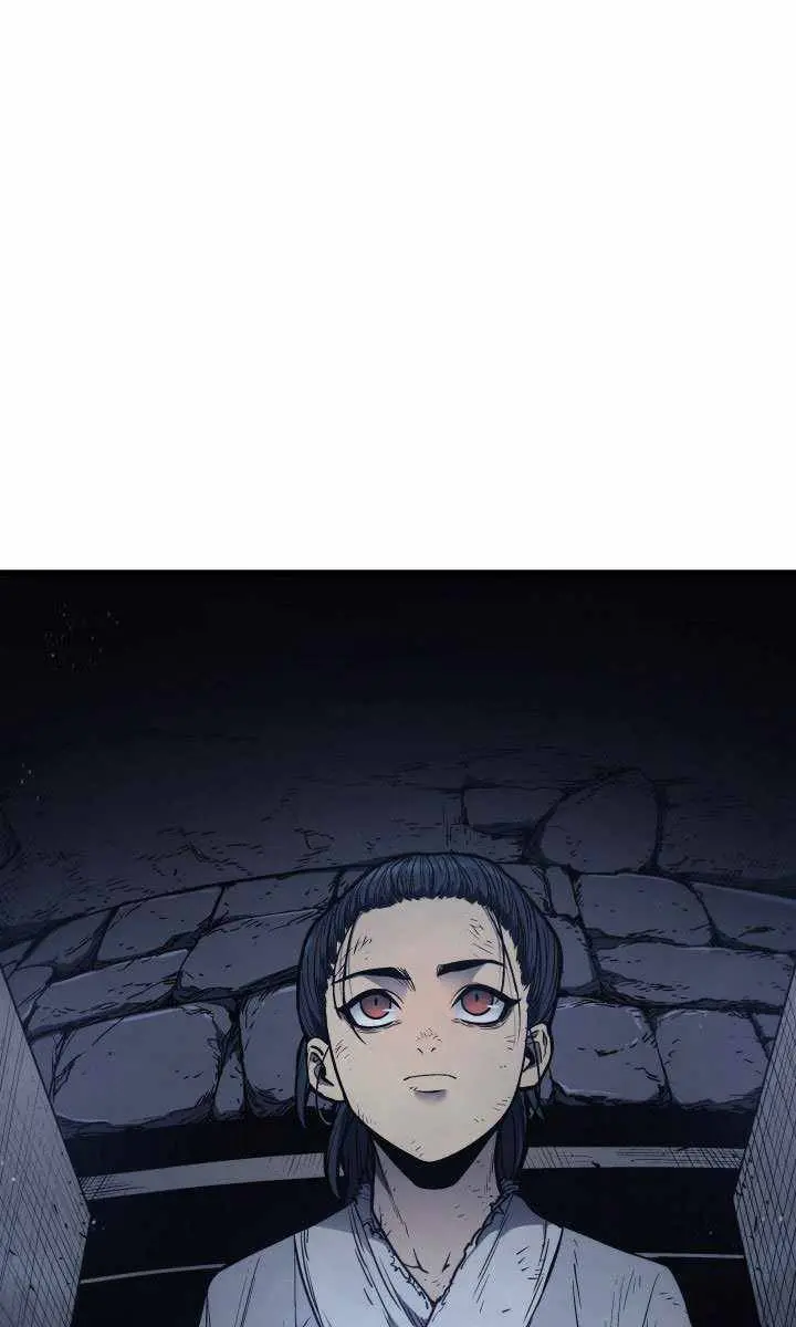 Reaper of the Drifting Moon Chapter 4 Page 6
