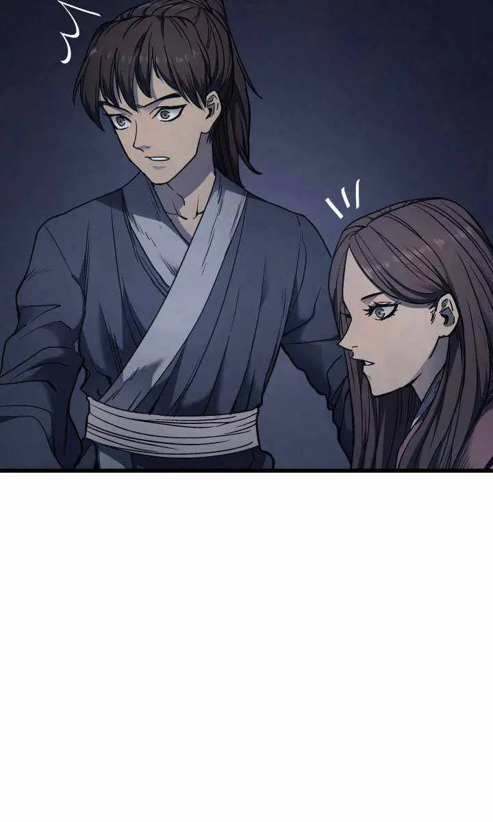 Reaper of the Drifting Moon Chapter 4 Page 12