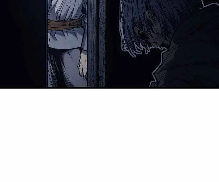Reaper of the Drifting Moon Chapter 4 Page 15