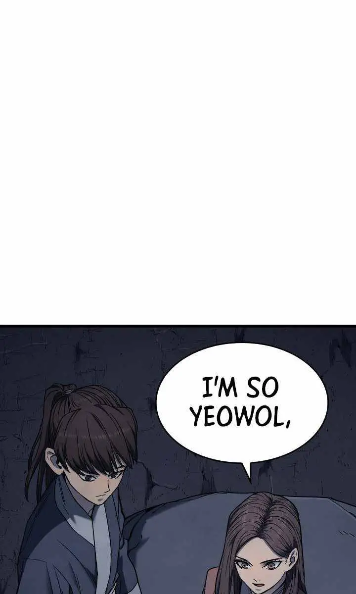 Reaper of the Drifting Moon Chapter 4 Page 23