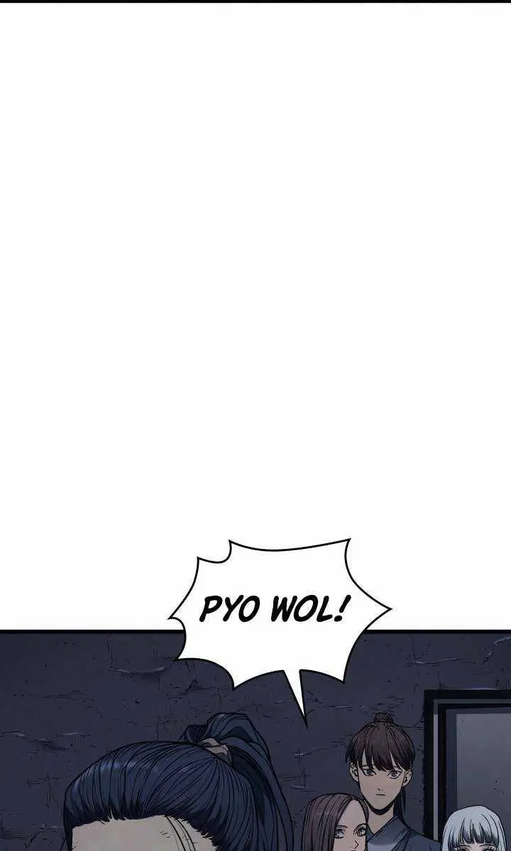 Reaper of the Drifting Moon Chapter 4 Page 47