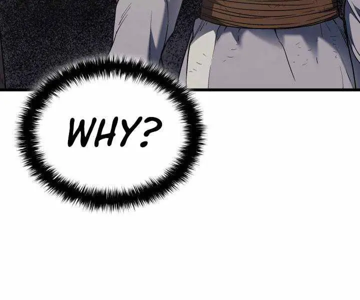 Reaper of the Drifting Moon Chapter 4 Page 76