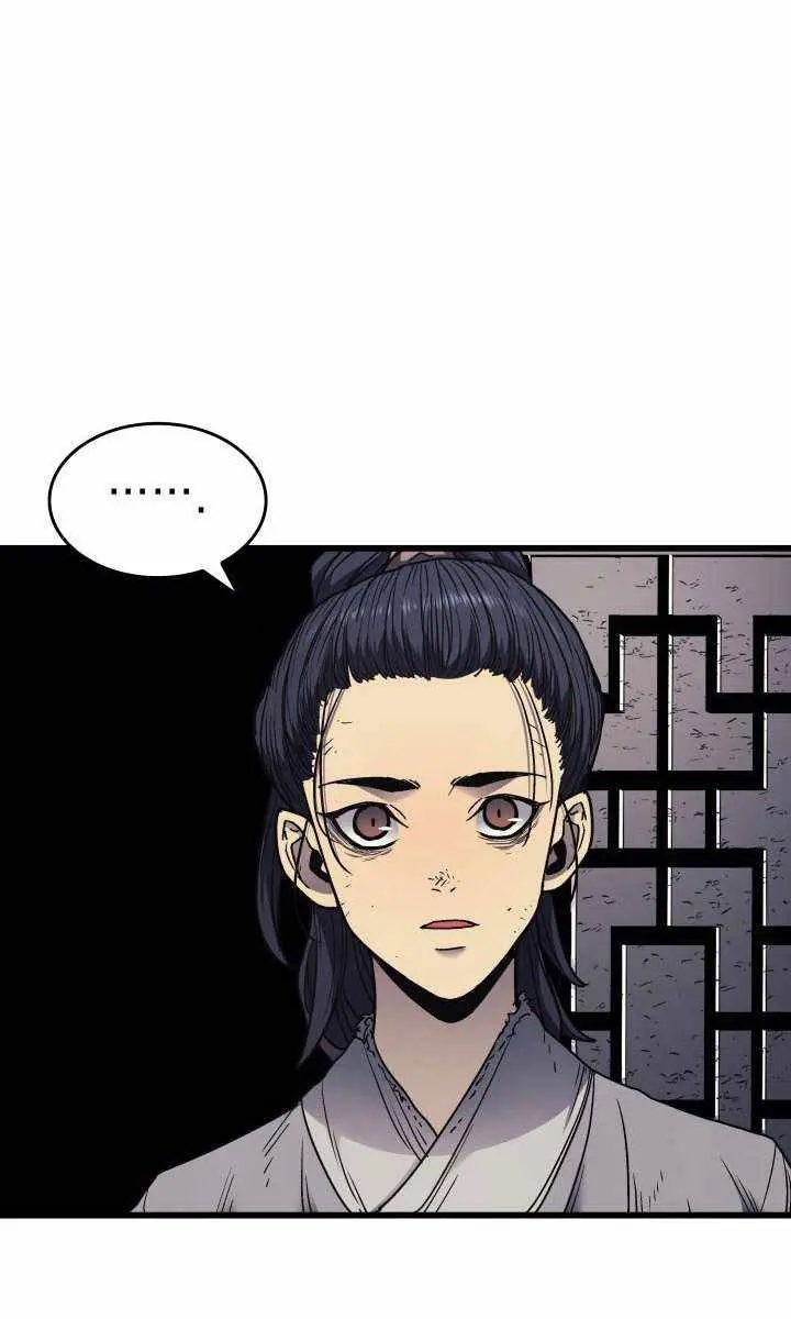 Reaper of the Drifting Moon Chapter 4 Page 82
