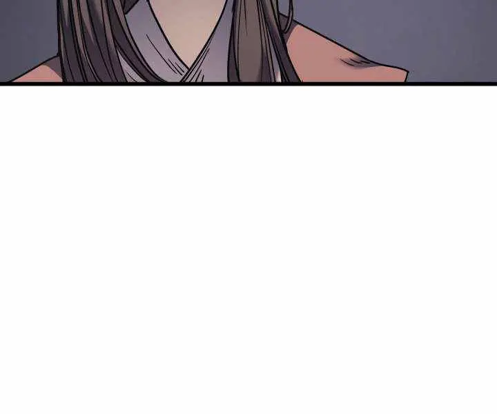 Reaper of the Drifting Moon Chapter 4 Page 102