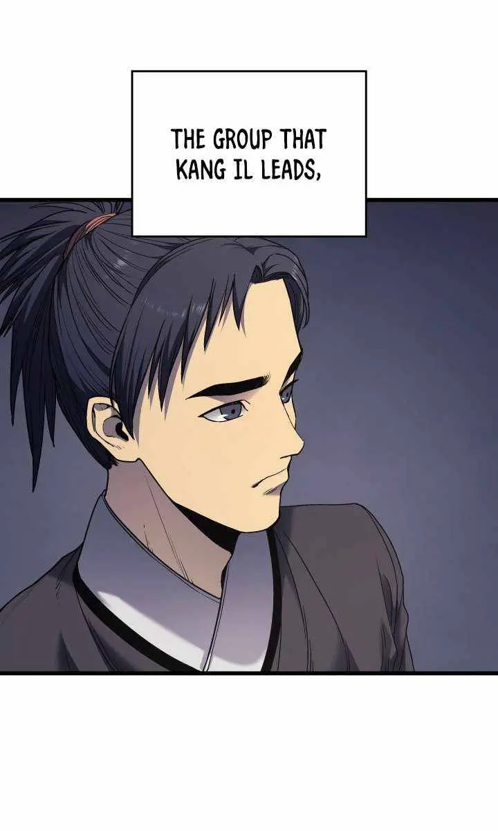 Reaper of the Drifting Moon Chapter 5 Page 7