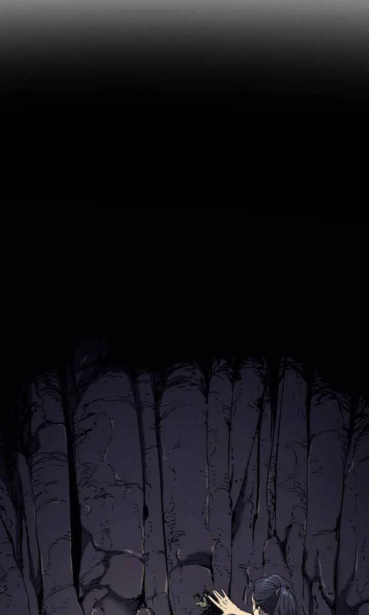 Reaper of the Drifting Moon Chapter 5 Page 22