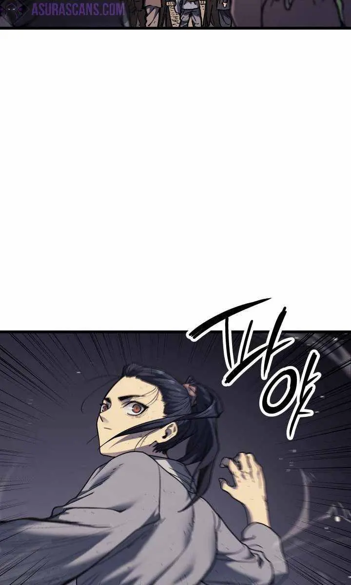 Reaper of the Drifting Moon Chapter 5 Page 52