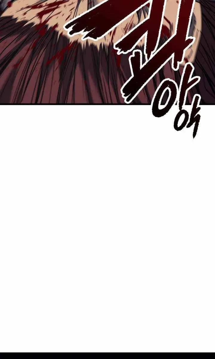 Reaper of the Drifting Moon Chapter 5 Page 69