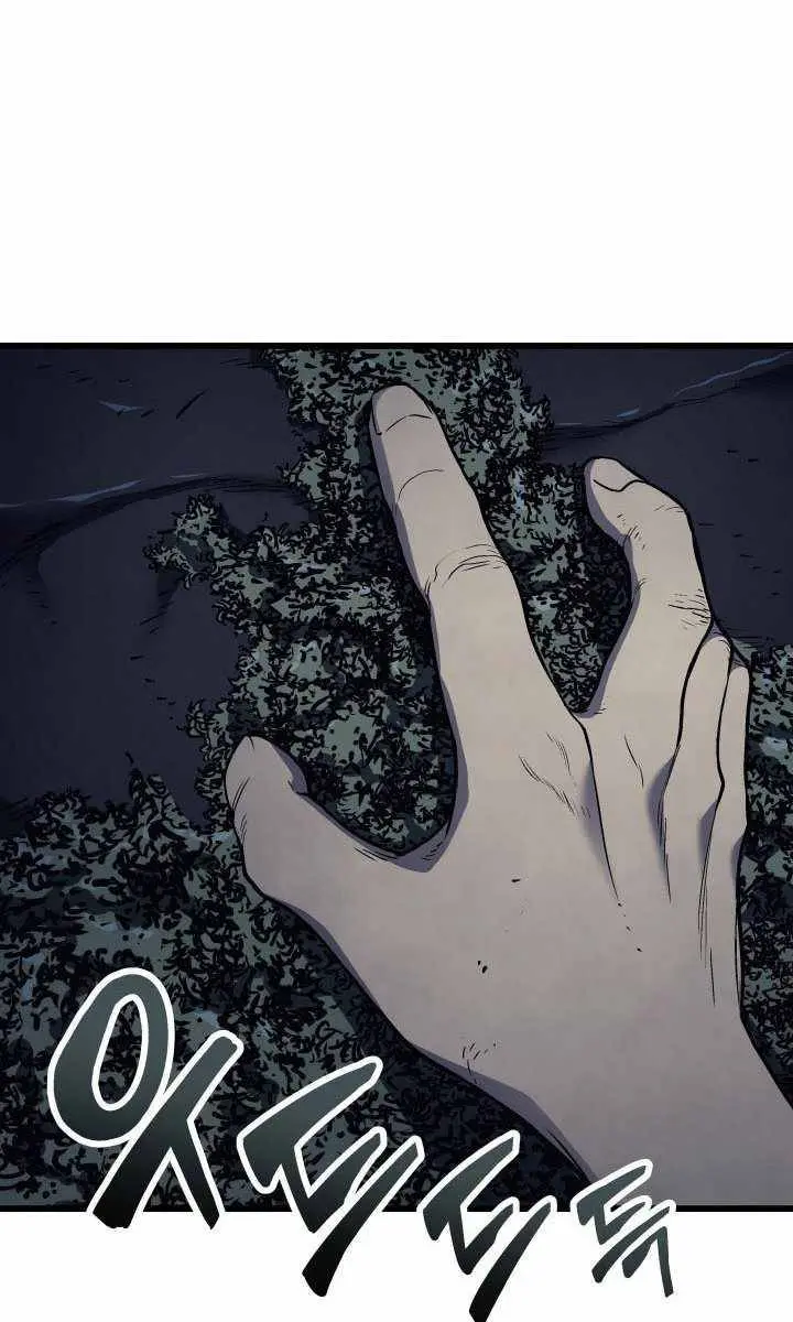 Reaper of the Drifting Moon Chapter 6 Page 36