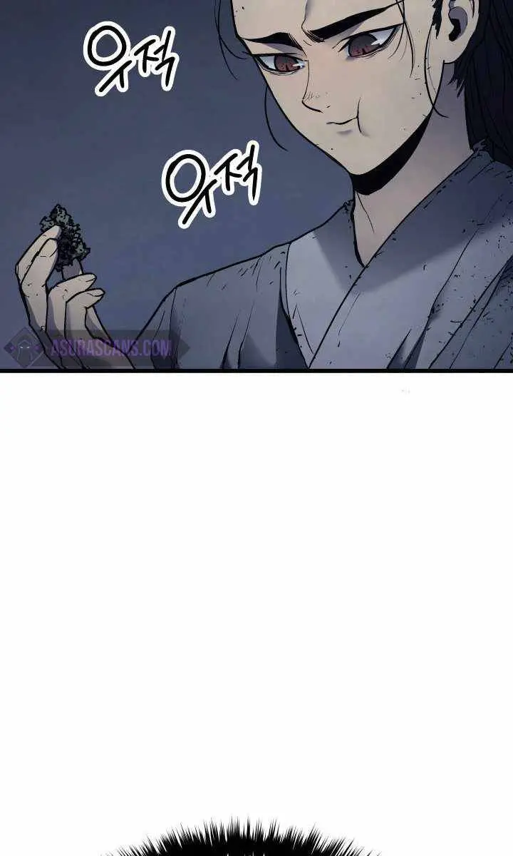 Reaper of the Drifting Moon Chapter 6 Page 38