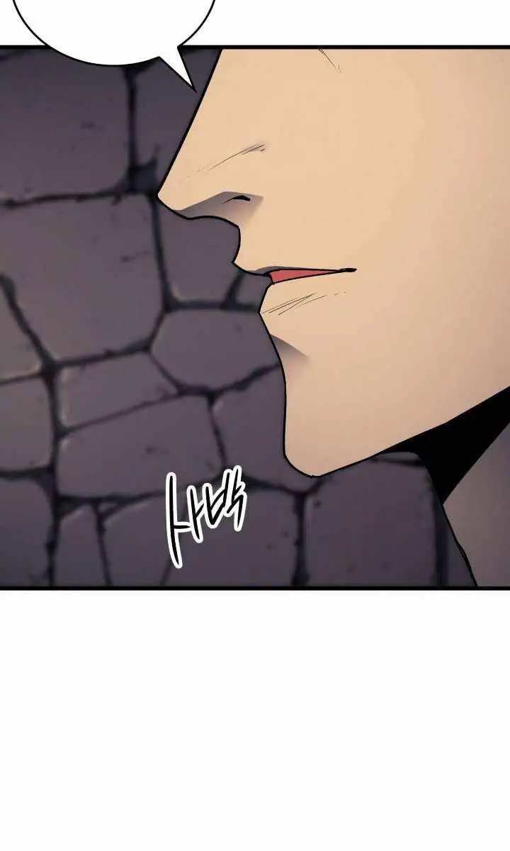 Reaper of the Drifting Moon Chapter 6 Page 48