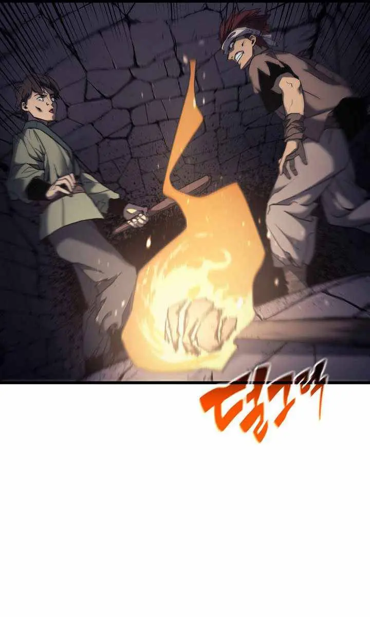 Reaper of the Drifting Moon Chapter 6 Page 68