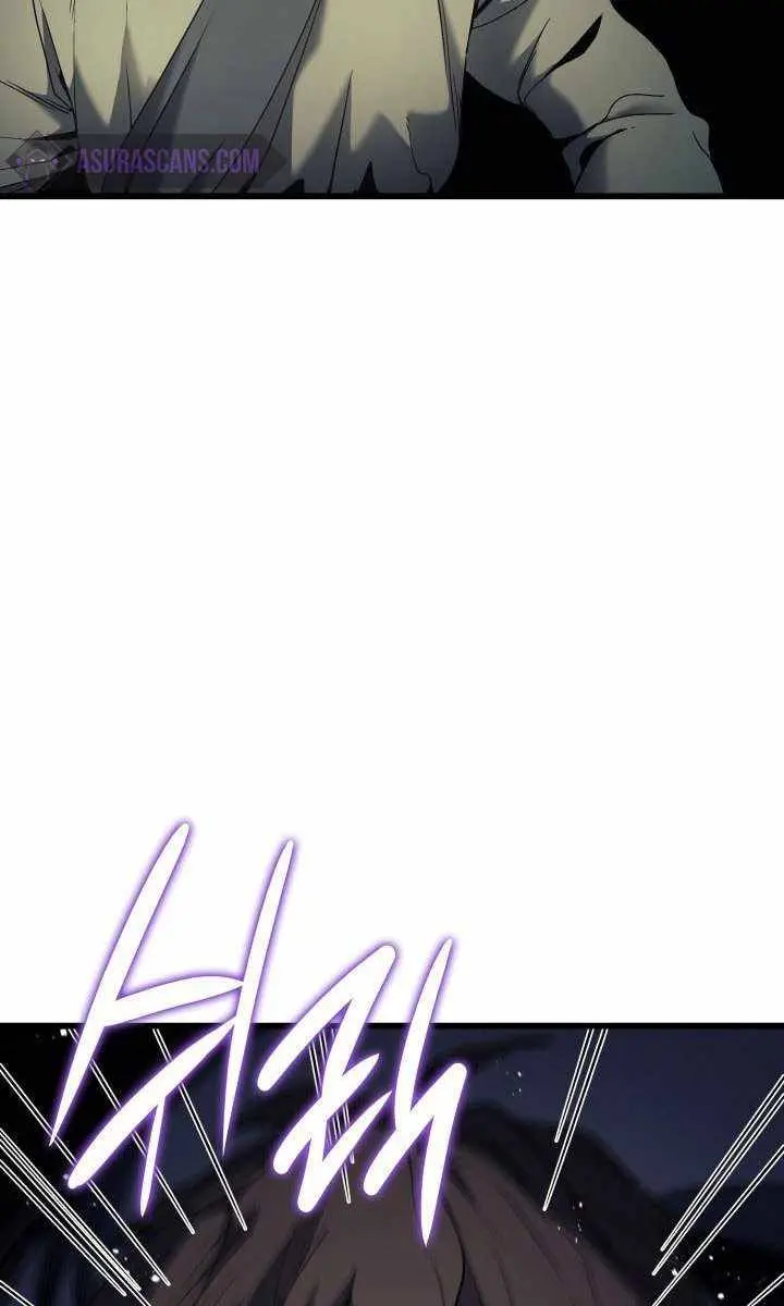 Reaper of the Drifting Moon Chapter 6 Page 73