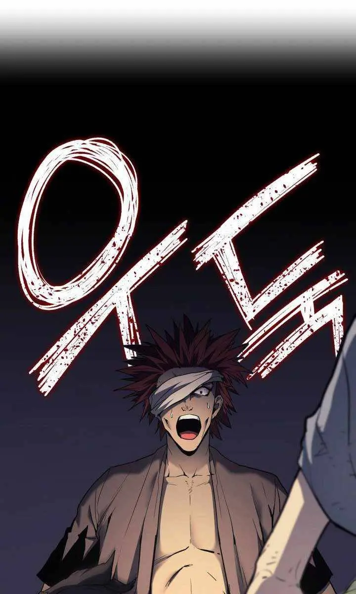 Reaper of the Drifting Moon Chapter 6 Page 89