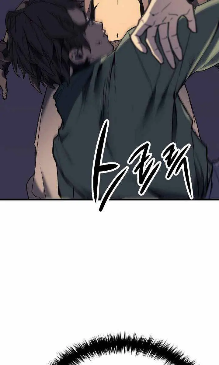 Reaper of the Drifting Moon Chapter 6 Page 90