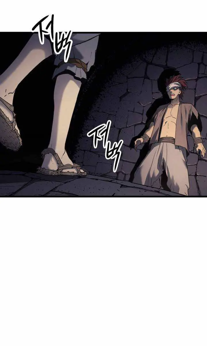 Reaper of the Drifting Moon Chapter 6 Page 117