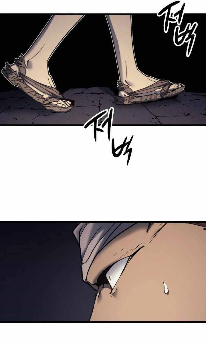 Reaper of the Drifting Moon Chapter 6 Page 119