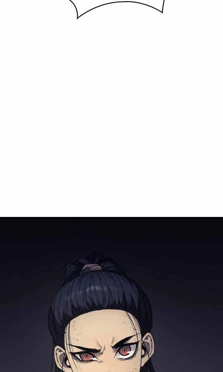 Reaper of the Drifting Moon Chapter 6 Page 124