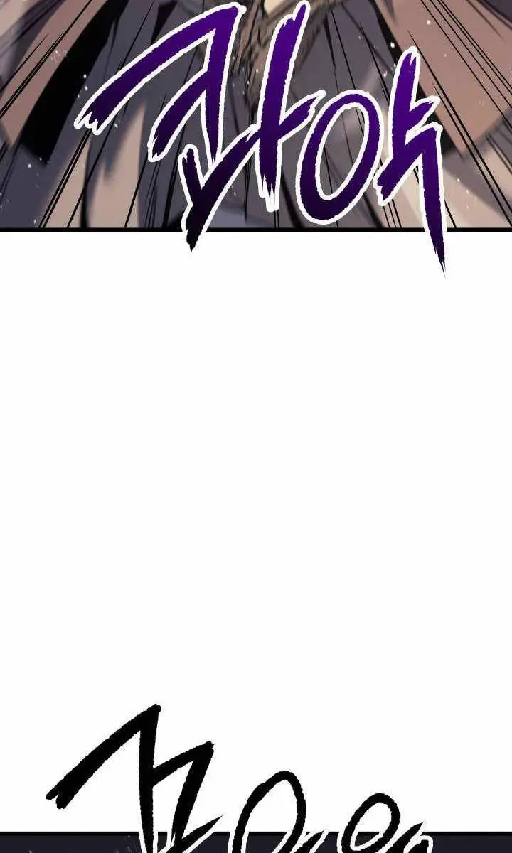 Reaper of the Drifting Moon Chapter 6 Page 146