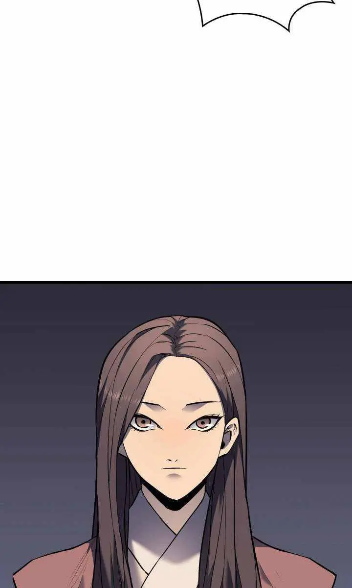 Reaper of the Drifting Moon Chapter 7 Page 74