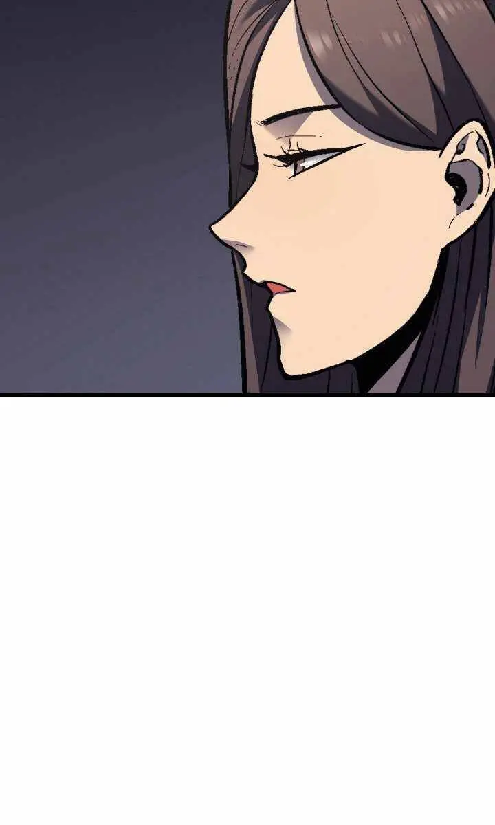 Reaper of the Drifting Moon Chapter 7 Page 81