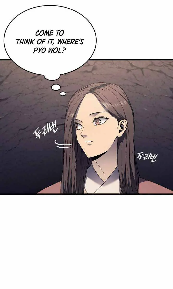 Reaper of the Drifting Moon Chapter 8 Page 30
