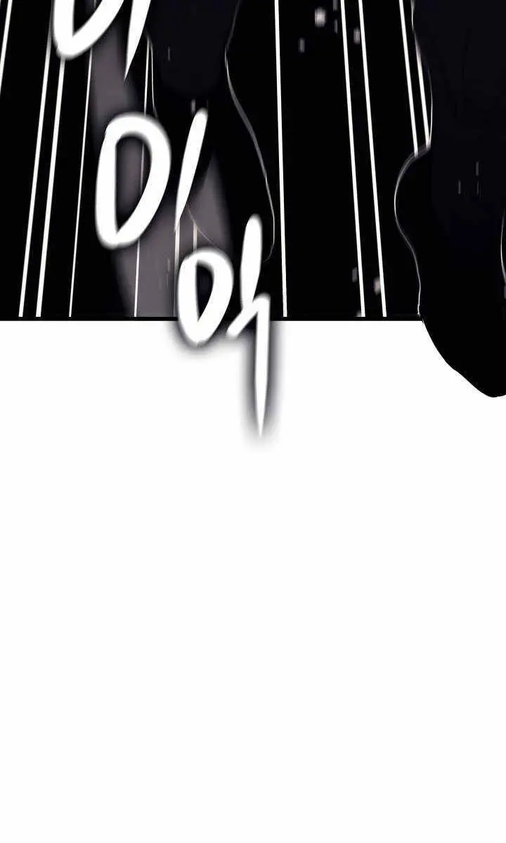 Reaper of the Drifting Moon Chapter 8 Page 40
