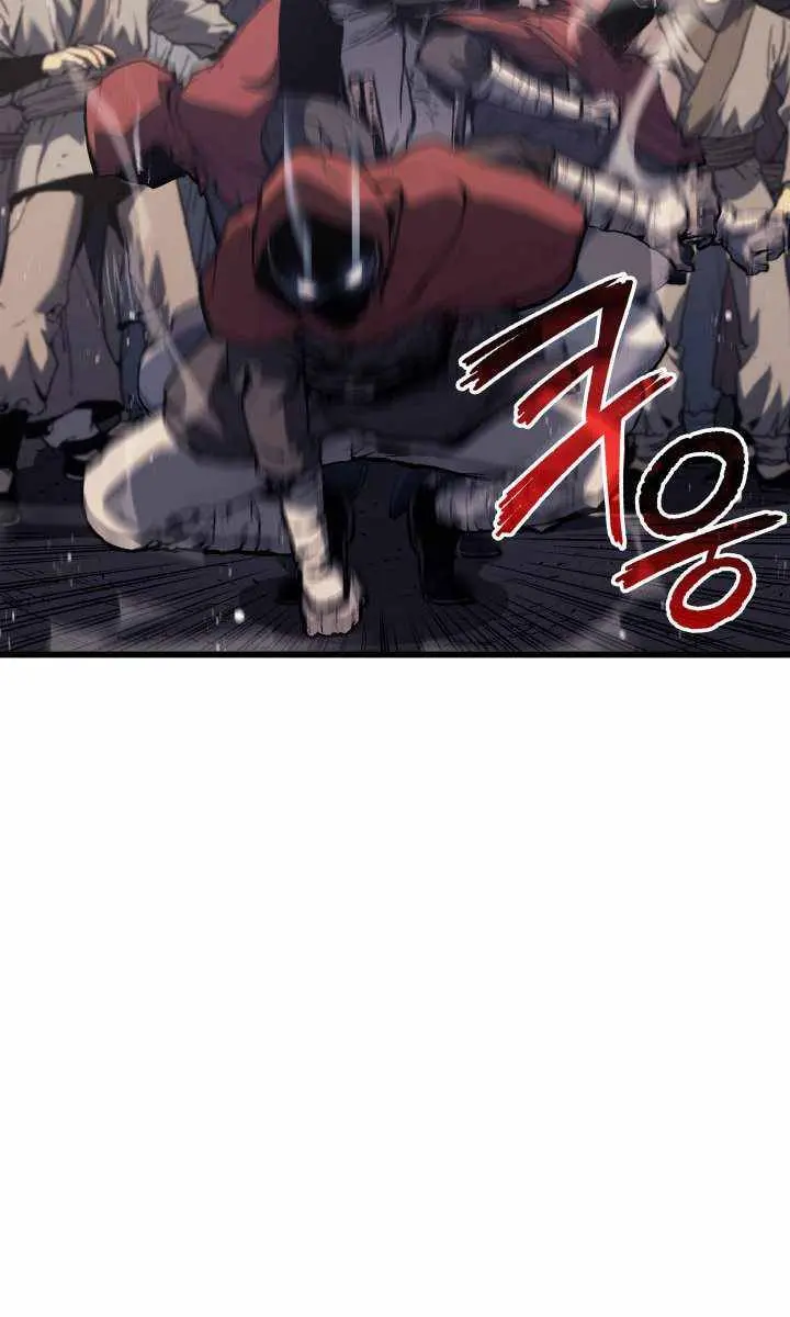 Reaper of the Drifting Moon Chapter 8 Page 42