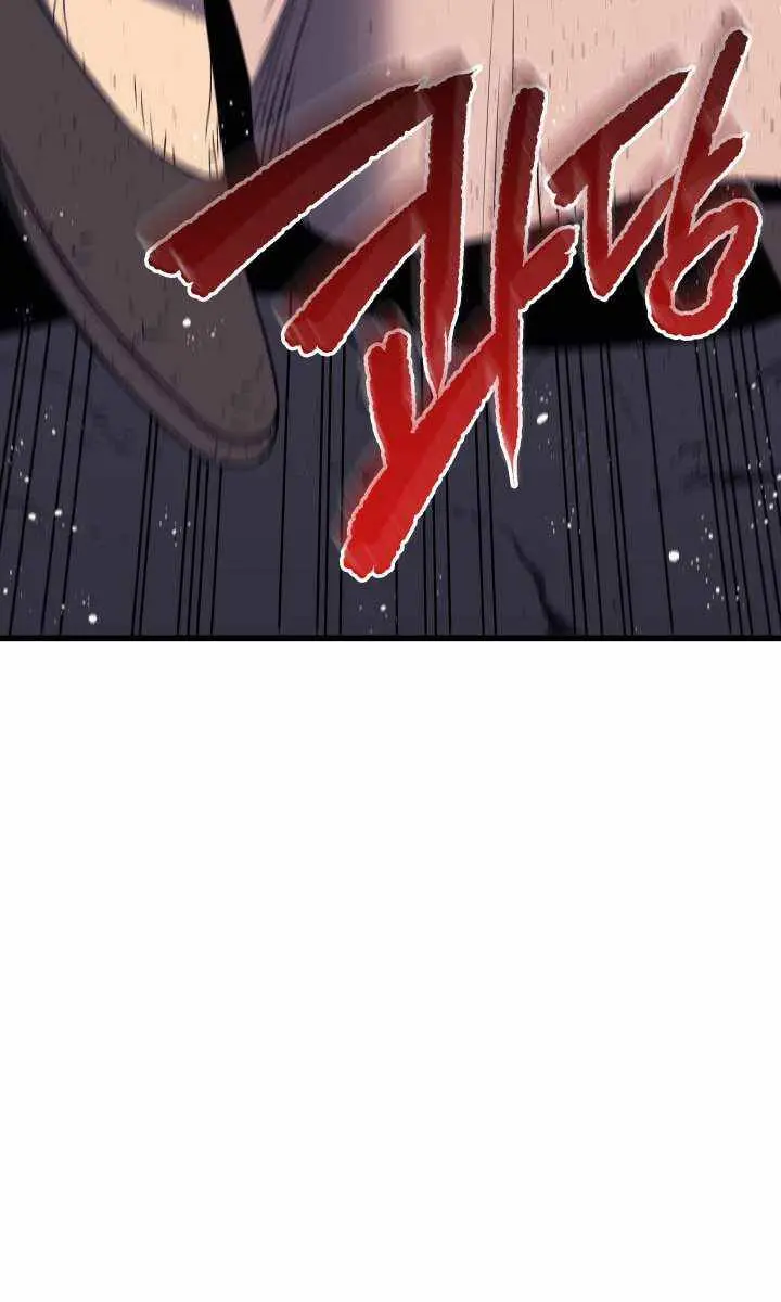 Reaper of the Drifting Moon Chapter 8 Page 52