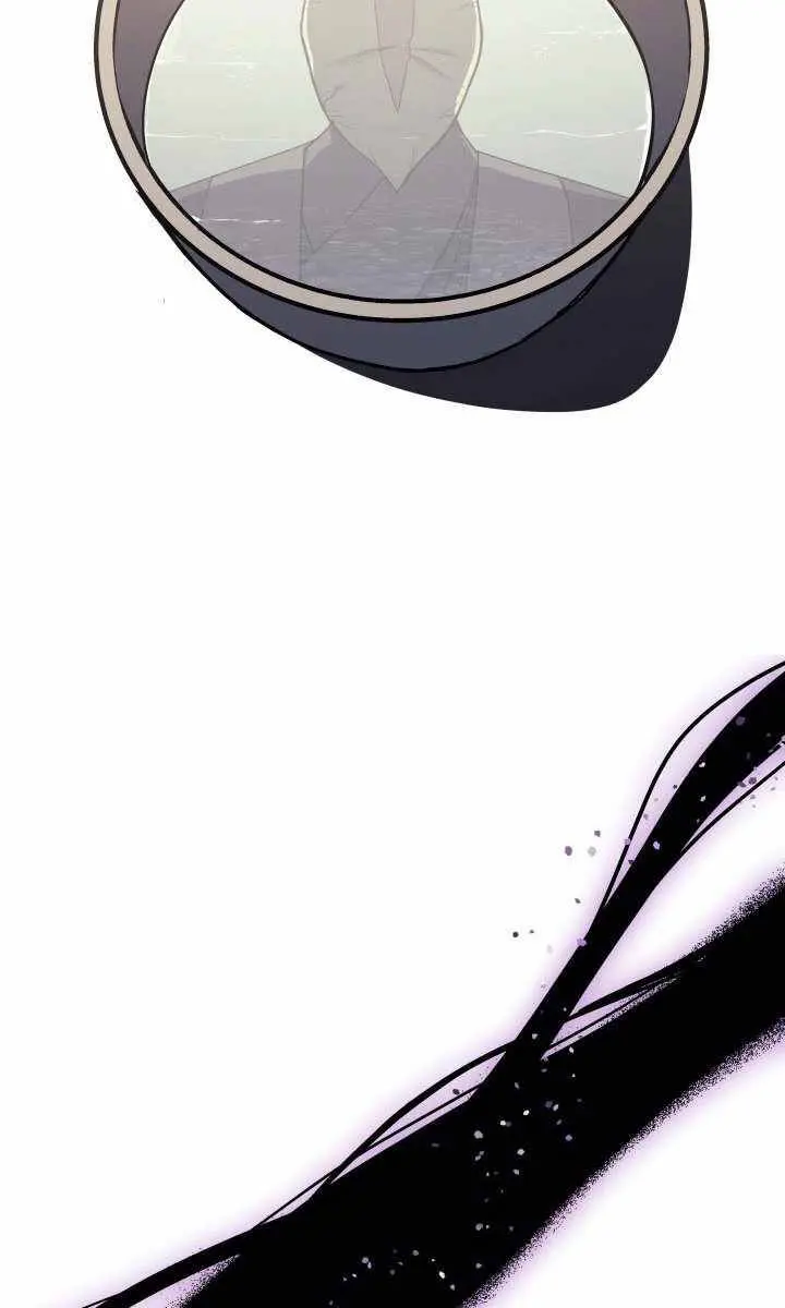 Reaper of the Drifting Moon Chapter 8 Page 89