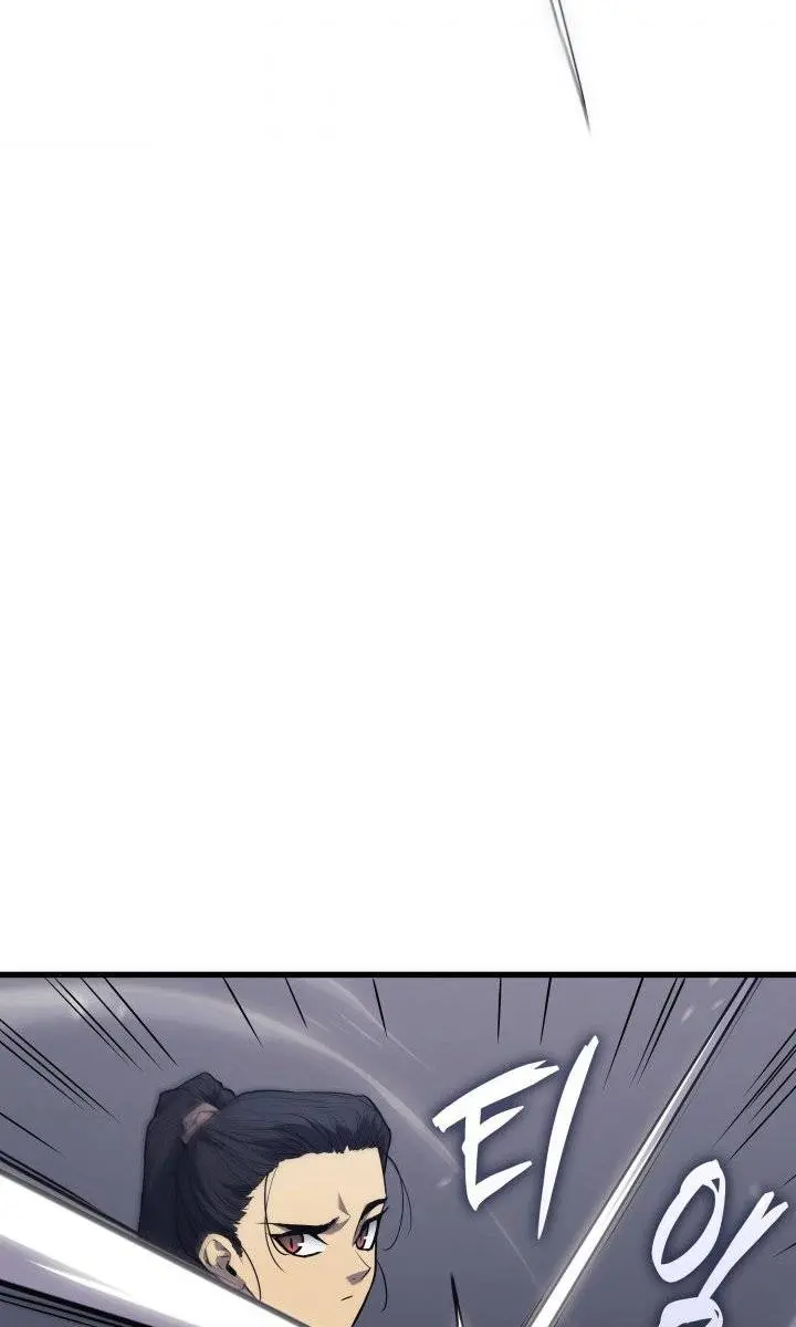 Reaper of the Drifting Moon Chapter 9 Page 84