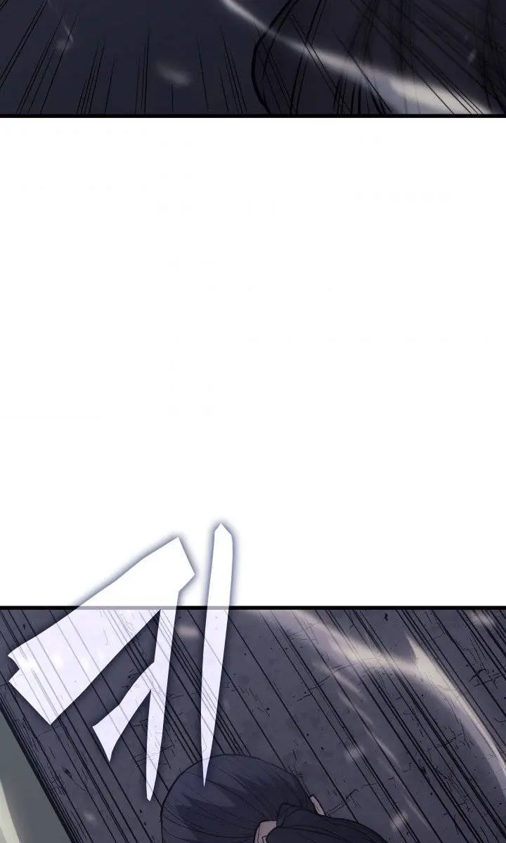 Reaper of the Drifting Moon Chapter 9 Page 101